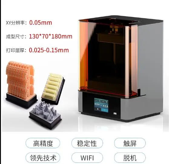Large size LCD light curing 3D printer 2K screen 6.0 inch industrial grade 3D printer photosensitive resin