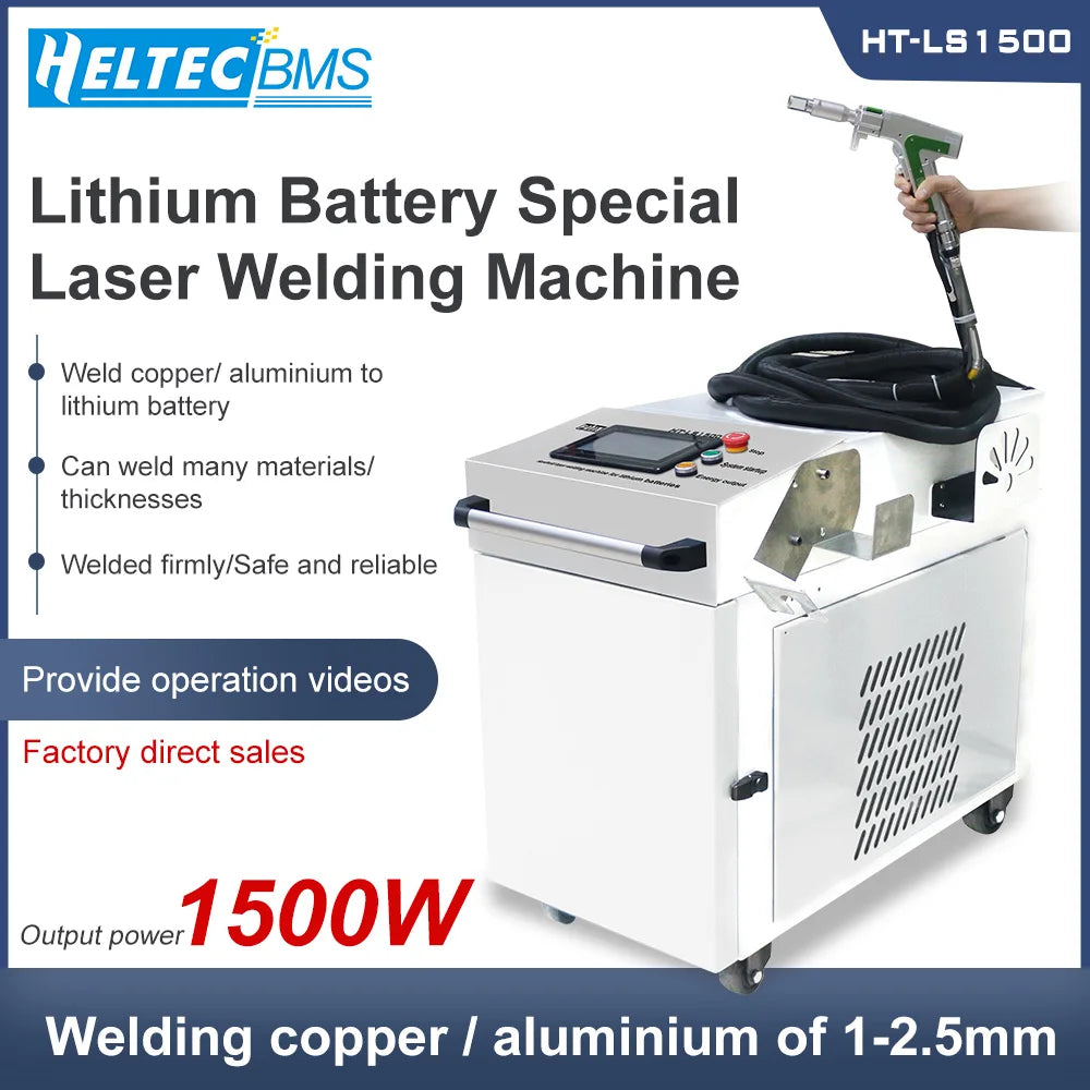 Laser Welders 1500W Handheld Laser Welding Equipment HT-LS1500 Handheld Laser Battery Welding Machine