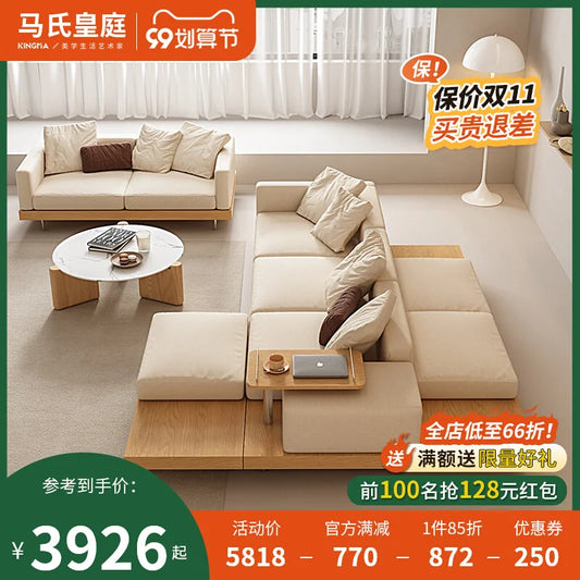 Light luxury new sofa wabi sabi style living room modern simple size apartment fabric sofa combination technology cloth