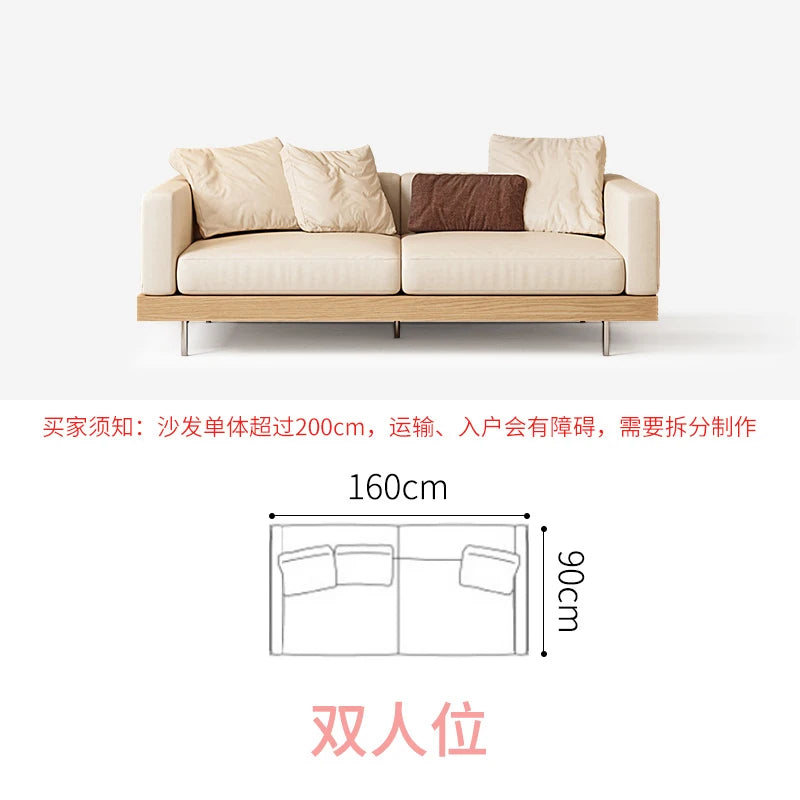 Light luxury new sofa wabi sabi style living room modern simple size apartment fabric sofa combination technology cloth