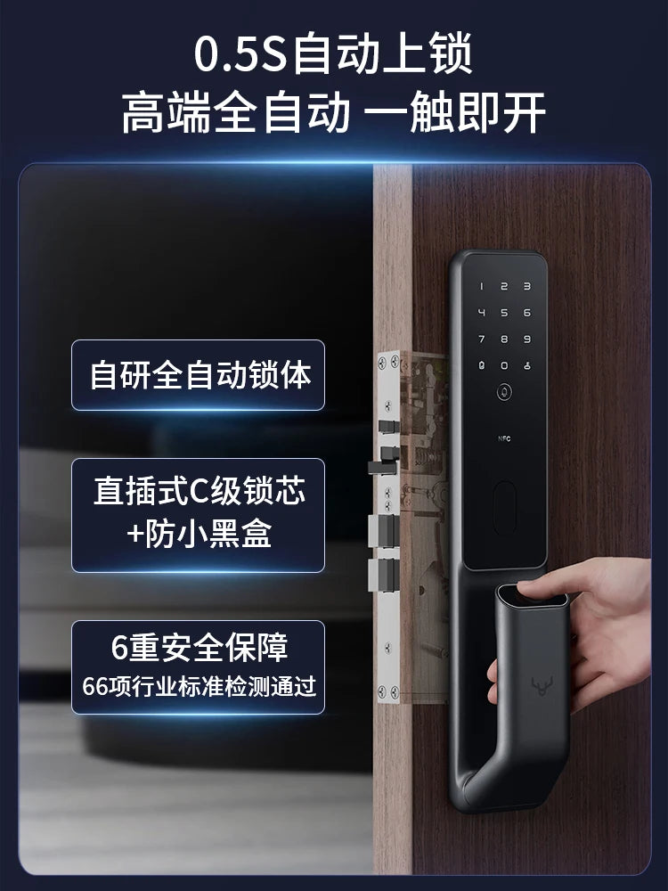 Luke Intelligent Door Lock SV40 Finger Vein Password Lock Fully Automatic Electronic Lock Non Fingerprint Lock  Burglar Door