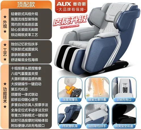 Massage Chair Home Full Body Small Multi-Functional Space Capsule Elderly Automatic Massage Smart Sofa