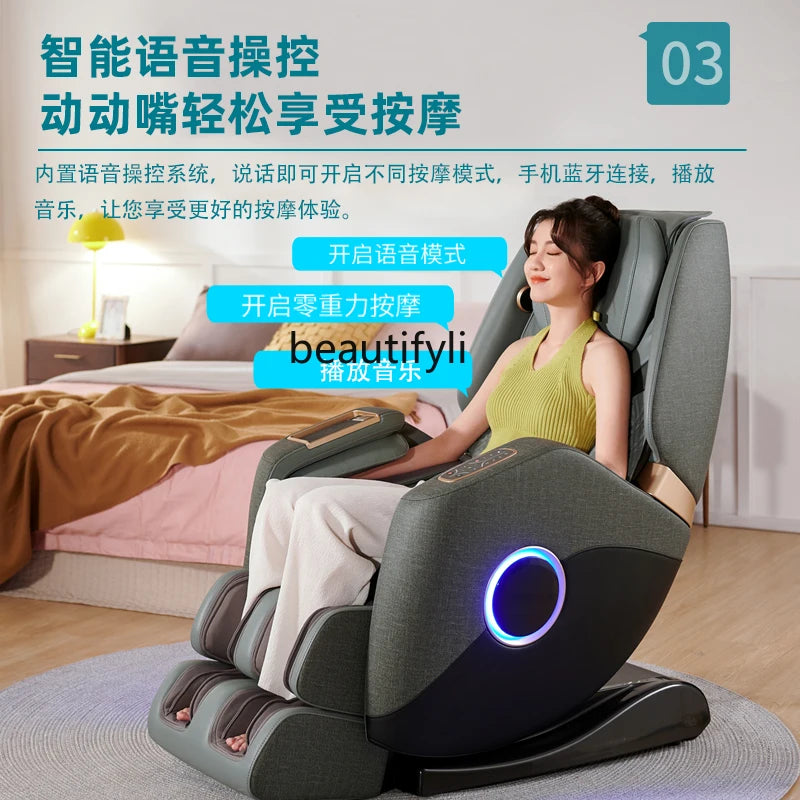 Massage Chair Home Luxury Space Capsule Chair Smart Automatic Multi-Function Electric Massage Sofa
