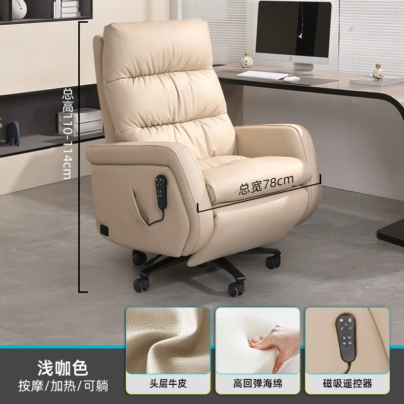 Massage Leather Reading Office Chairs Luxury Ergonomic Cushion Design Office Chairs Comfortable Silla Escritorio Gaming SY50OC