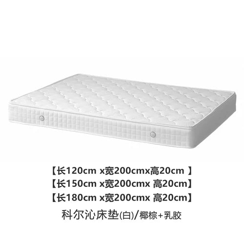 Mattress 1.8m bed 1.5m bedroom soft and hard 3e spring coconut palm imported latex mattress is elastic.