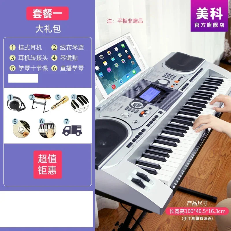 Midi Keyboard Electronic Organ 61 Key Keyboard Learning Electronic Piano Adult Orgue Electronique Electric Instrument WK50EP