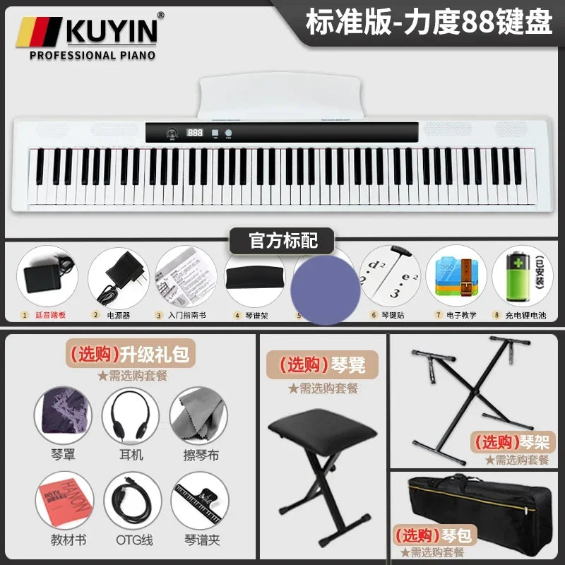 Midi Keyboard Electronic Organ 88 Keys Bluetooth Electronic Piano Professional Piano Electronico Electric Instrument WK50EP