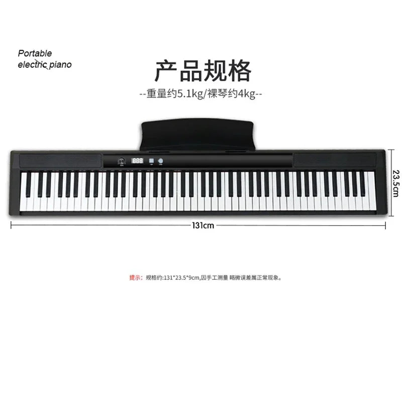 Midi Keyboard Electronic Organ 88 Keys Bluetooth Electronic Piano Professional Piano Electronico Electric Instrument WK50EP
