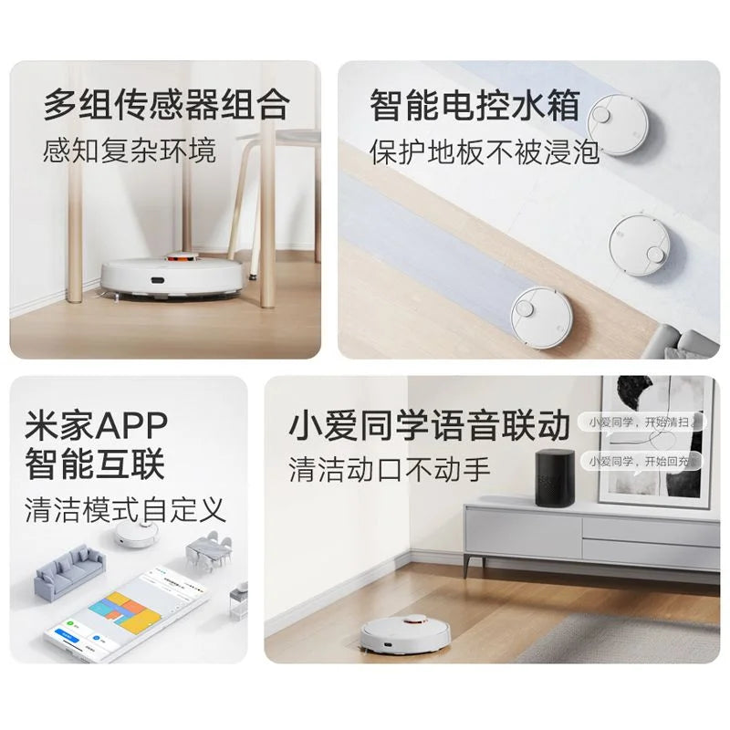 Mijia sweeping and mopping robot 3C home intelligent automatic sweeping and mopping one vacuum cleaner robot vacuum