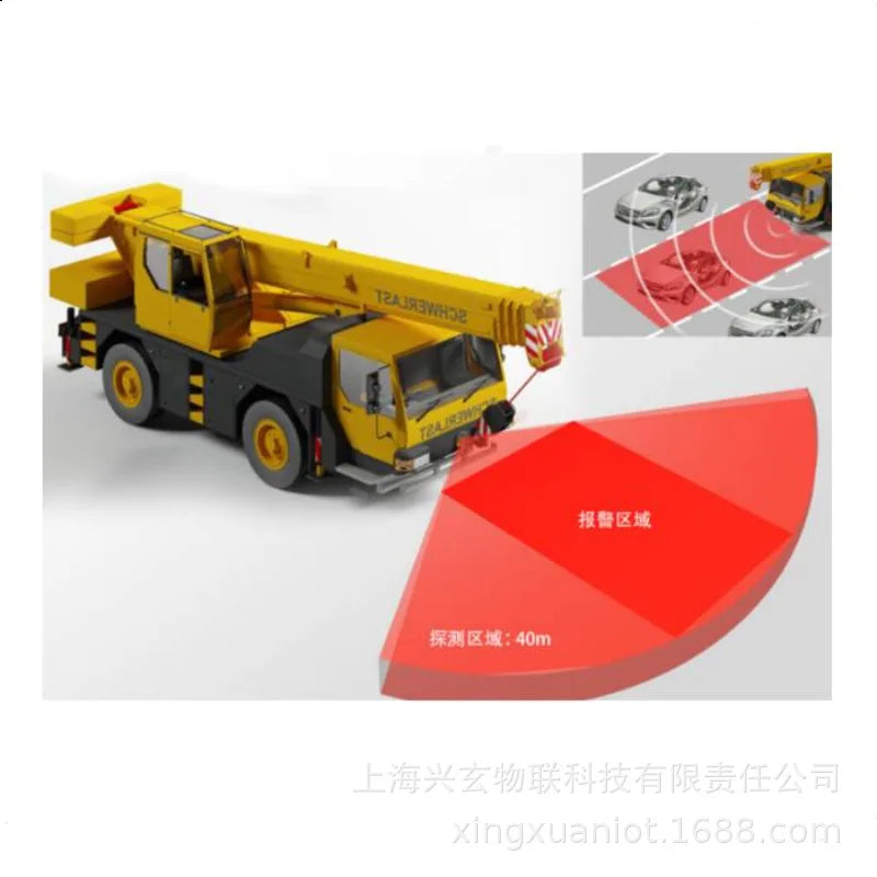 Mine truck special vehicle millimeter wave obstacle avoidance radar 30M 120 ° industrial robot AGV obstacle avoidance radar