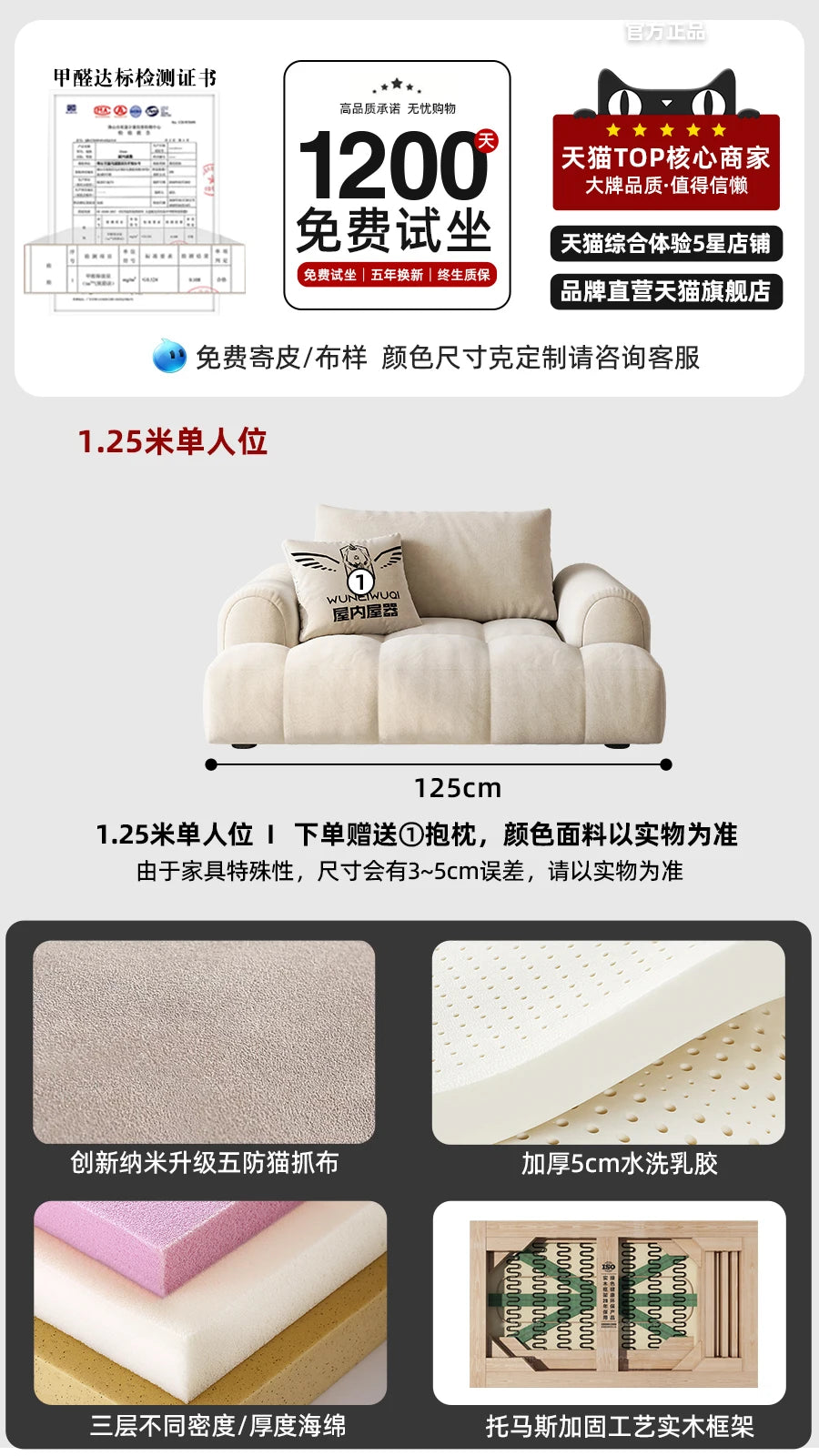 Modern Floor Living Room Sofa Cloud Modular Massage Sleeper Puff Luxury Lounge Sofa Bed Recliner Casa Arredo Nordic Furniture