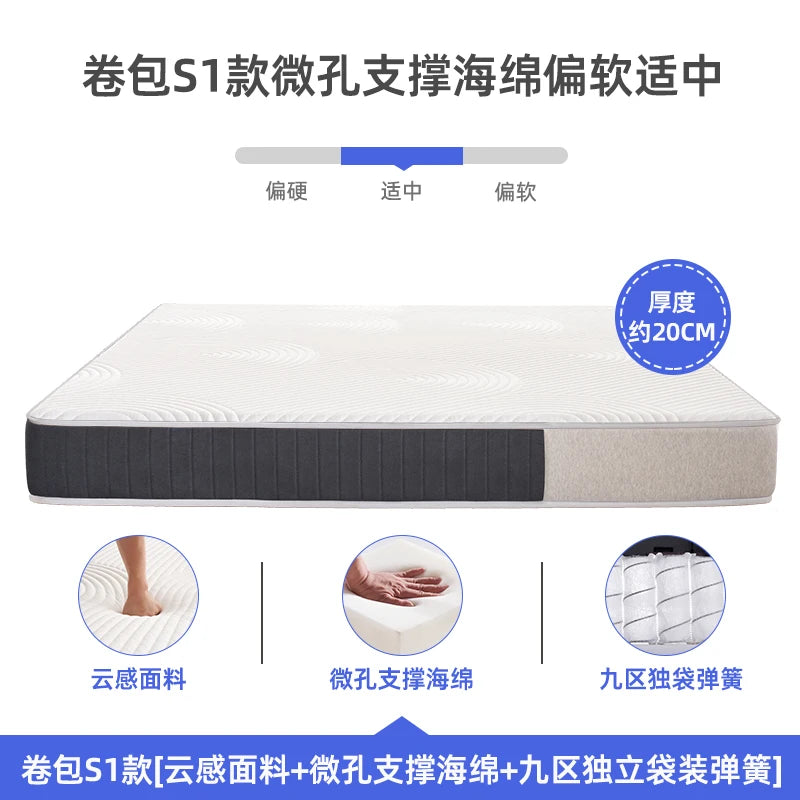 Molblly Comfortable Mattresses Memory Foam Double Size Queen Twin Mattresses Latex Spring Colchon Matrimonial Bedroom Furniture