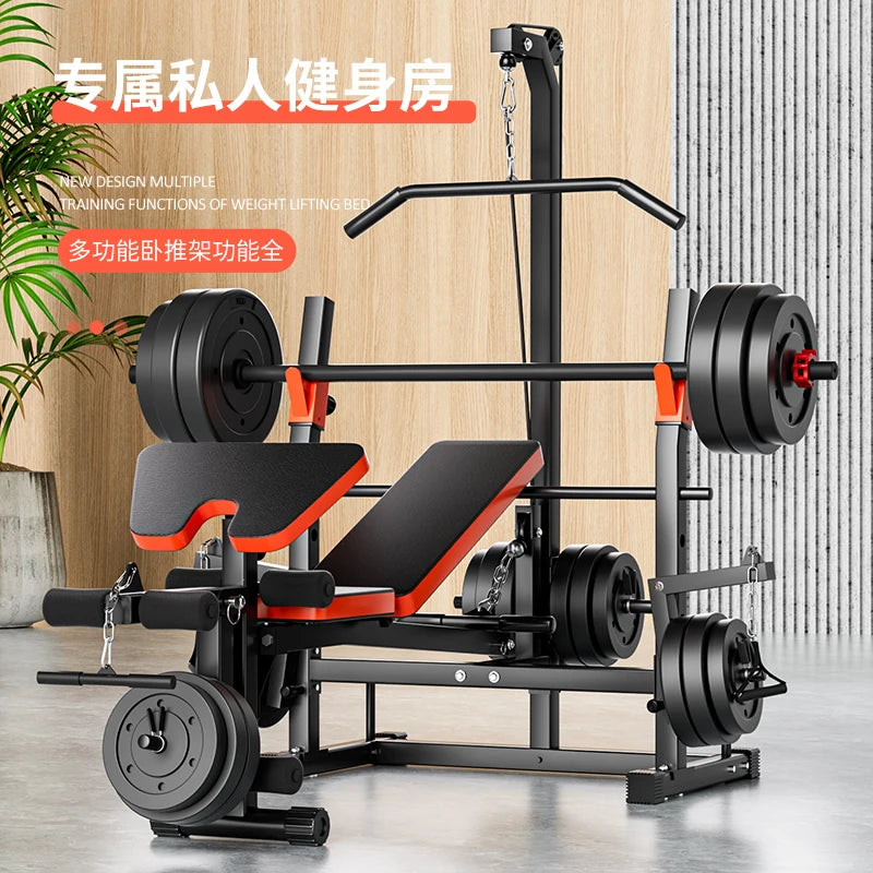 Multifunctional household push bench, weightlifting bed, fitness equipment, barbell set, adjustable dumbbell stool