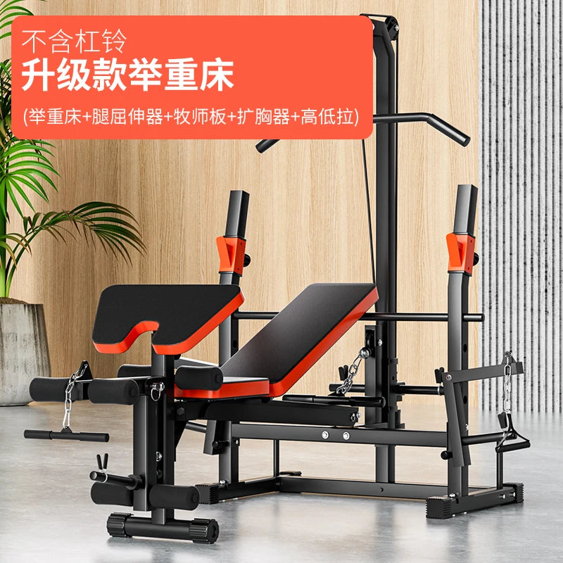 Multifunctional household push bench, weightlifting bed, fitness equipment, barbell set, adjustable dumbbell stool