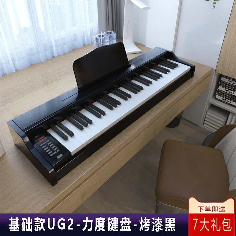 Music Synthesizer Flexible Piano Keyboard Otomatone Controller Melodic Piano Portable Children Sintetizador Electric Instrument