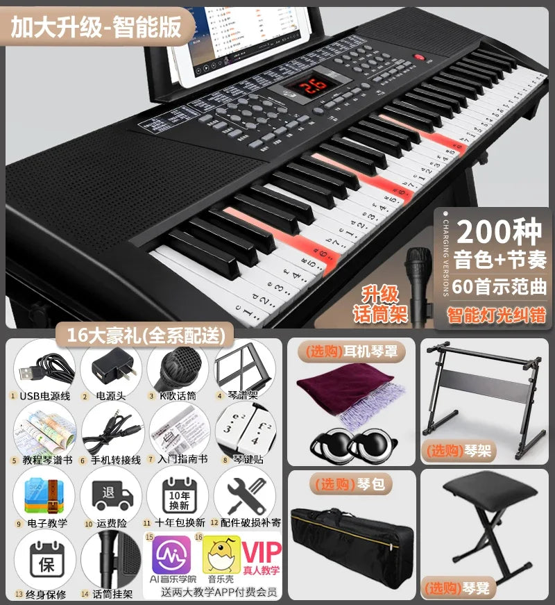 Musical Keyboard Professional Instrument Midi Controller Piano Keyboard Synthesizer Adults Infantil Electronic Piano WWH