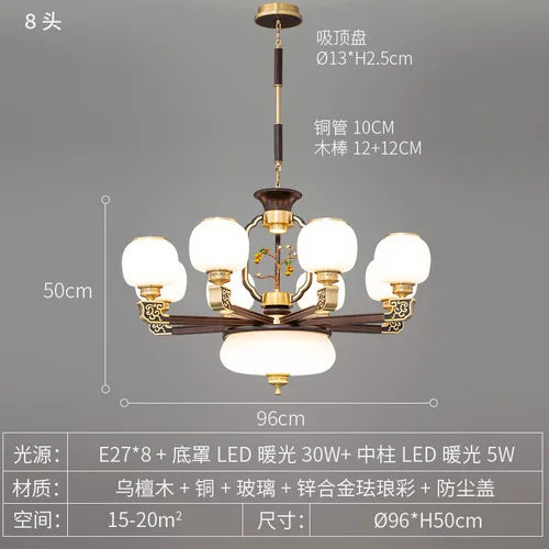 New Chinese Style Simple Atmosphere Living Room Chandelier Solid Wood Dining-Room Lamp Zen Hotel Villa Pendant Lights