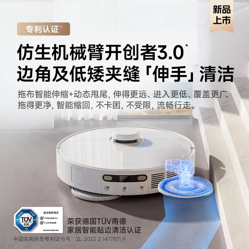 New Dreame S10 Pro Ultra Aspiradora Intelligent Electric Wireless Sweeping Mopping Cleaning Robot Vacuums Mop Vacuum Cleaner