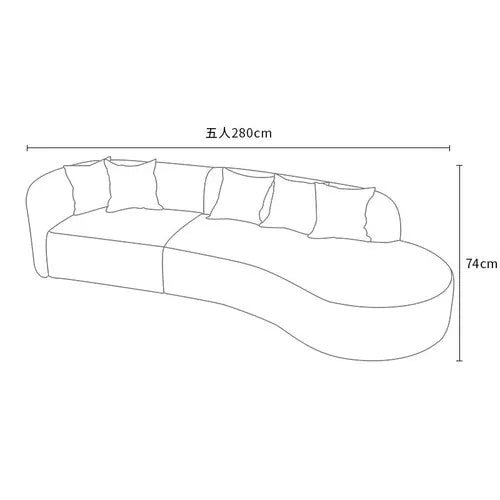 New creative no-wash technology fabric curved sofa light luxury modern simple cream style living room