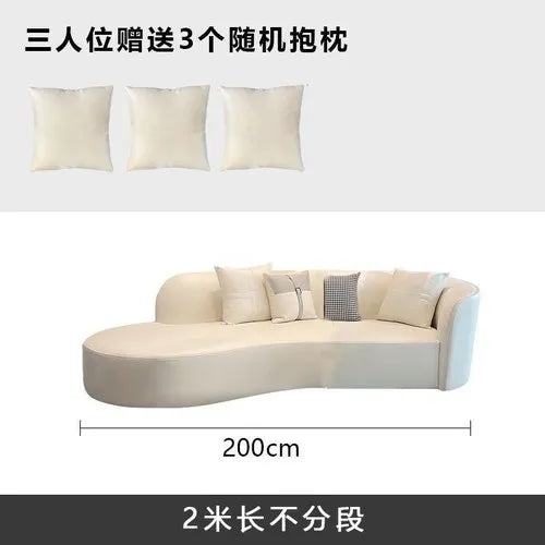 New creative no-wash technology fabric curved sofa light luxury modern simple cream style living room