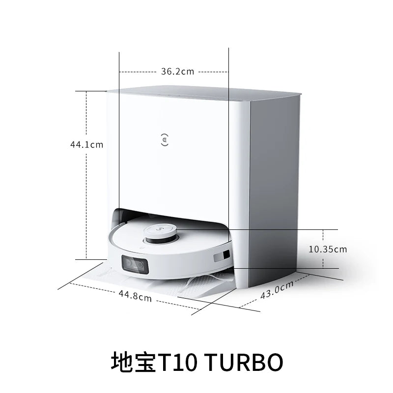[New product] ECOVACS T10TURBO sweeping robot intelligent home full-automatic sweeping, dragging, washing and drying machine