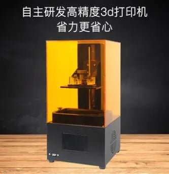 New product listing small size LCD light curing 3d printer industrial grade small home 2K HD screen desktop creative