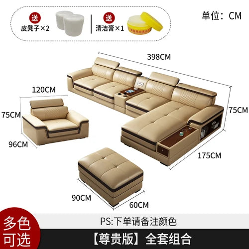 Nordic top layer leather edging functional sofa, leisure size, living room storage combination