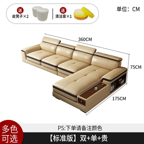 Nordic top layer leather edging functional sofa, leisure size, living room storage combination