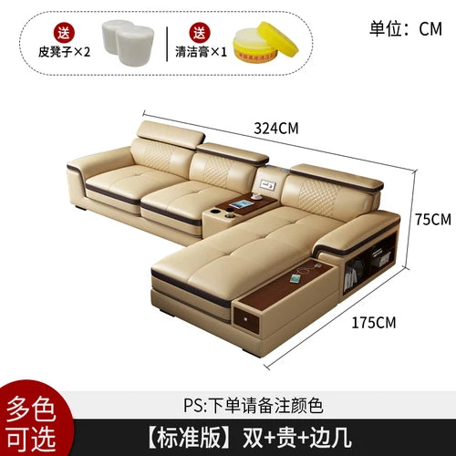 Nordic top layer leather edging functional sofa, leisure size, living room storage combination