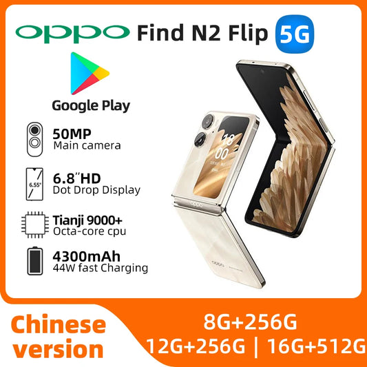 OPPO Find N2 Flip Smartphone 6.8Inch 120HZ Dimensity 9000+ 4300mAh Battery NFC Google Play Store Cell Phone OTG used phone