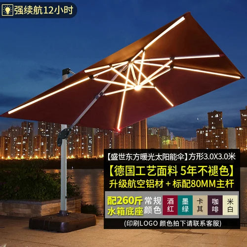 Outdoor courtyard, terrace, garden, outdoor villa, balcony, stall, 3-meter large solar energy with LED