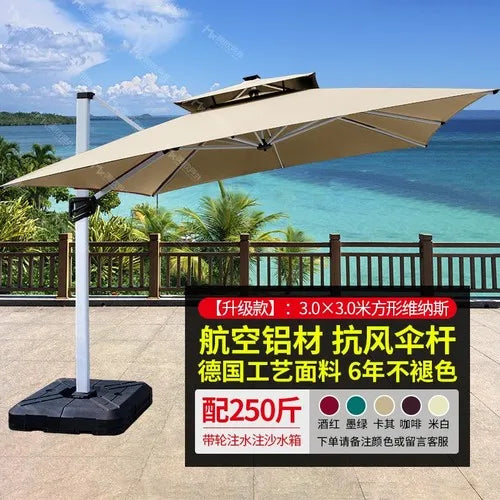 Outdoor sunshade courtyard umbrella villa garden terrace large solar umbrella household commercial stalls.