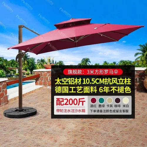 Outdoor sunshade courtyard umbrella villa garden terrace large solar umbrella household commercial stalls.