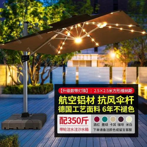 Outdoor sunshade courtyard umbrella villa garden terrace large solar umbrella household commercial stalls.