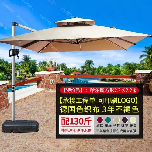 Outdoor sunshade courtyard umbrella villa garden terrace large solar umbrella household commercial stalls.