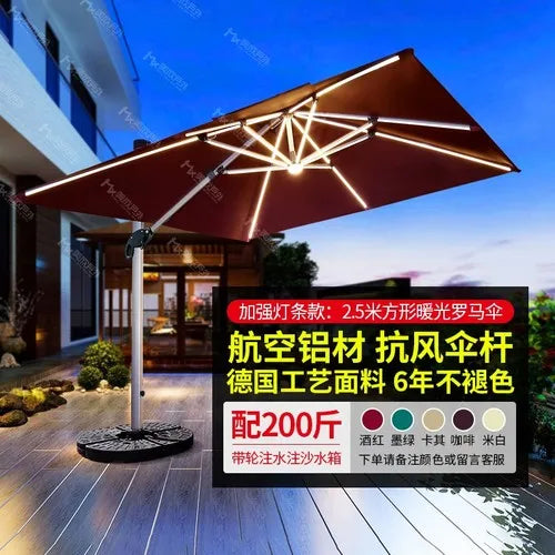 Outdoor sunshade courtyard umbrella villa garden terrace large solar umbrella household commercial stalls.