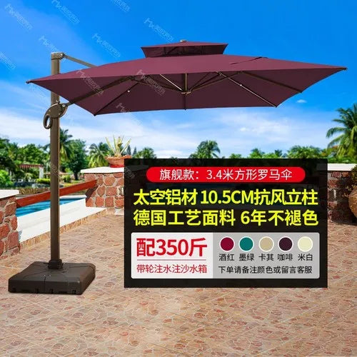 Outdoor sunshade courtyard umbrella villa garden terrace large solar umbrella household commercial stalls.