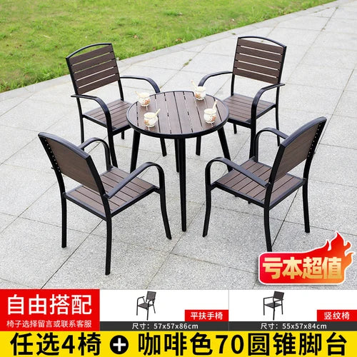 Outdoor tables and chairs, garden, courtyard, plastic wood, iron art, anti-corrosion wood, leisure chairs, outdoor tables