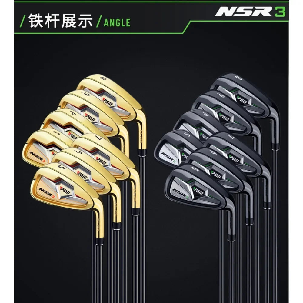 PGM Golf Clubs MTG033,NSR-3 Men Right Hand Complete Set Clubs,12PCS R/S Iron Ultra-light Angle Adjustable Golf Practice Pole