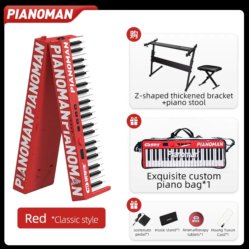 Electronic musical instruments PIANOMAN 88 Keys Piano Keyboard Foldable Electronic Organ Adult piano 128 Preset Rhythms Music Toys  Musical Instrument Red