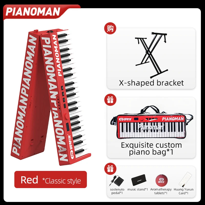 Electronic musical instruments PIANOMAN 88 Keys Piano Keyboard Foldable Electronic Organ Adult piano 128 Preset Rhythms Music Toys  Musical Instrument Red