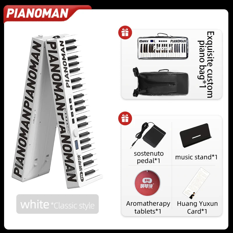 Electronic musical instruments PIANOMAN 88 keys Piano Electronic Organ Suitable for Beginners Foldable Digital Pianos Music Toys Keyboard Electric Guitar Band