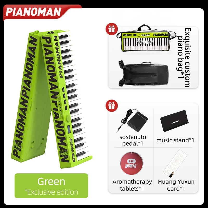 Electronic musical instruments PIANOMAN 88 keys Piano Electronic Organ Suitable for Beginners Foldable Digital Pianos Music Toys Keyboard Electric Guitar Band