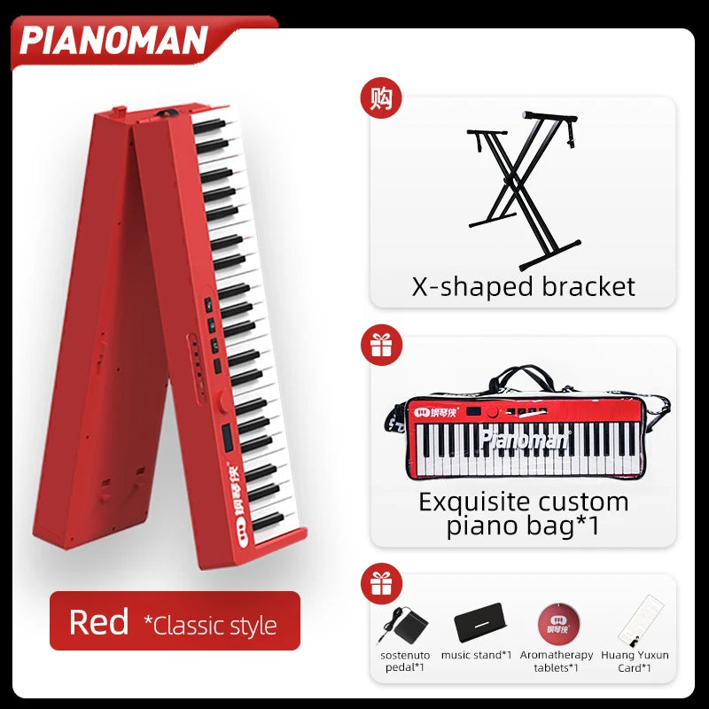 MMOOKA PianoMan 88 keys Electronic Organ AI Intelligent Software Follows The Bomb Musical Instrument Collapsible Musical Toys Free gift