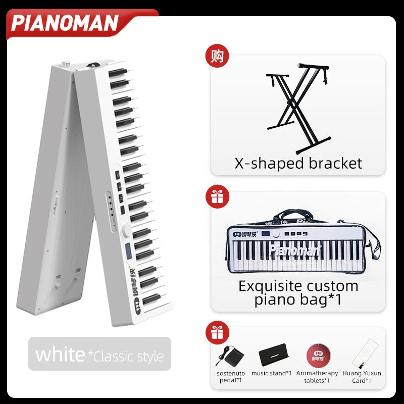 Electronic musical instruments PianoMan 88 keys Electronic Organ AI Intelligent Software Follows The Bomb Musical Instrument Collapsible Musical Toys Free gift