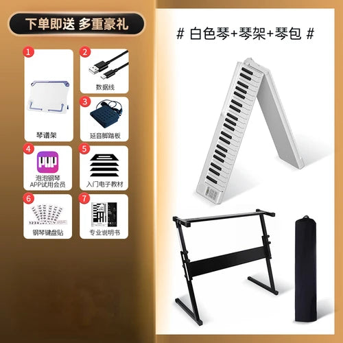 Portable Keyboard Piano Adults Electronic Professional Intelligent Piano Keyboard Miniature Teclado Piano Musical Instruments