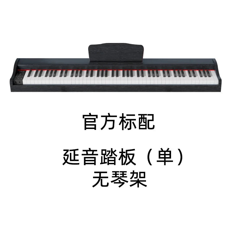 Professional Childrens Electronic Piano Digital Folding 88 Keys Midi Keyboard Controller Teclado Controlador Music Keyboard