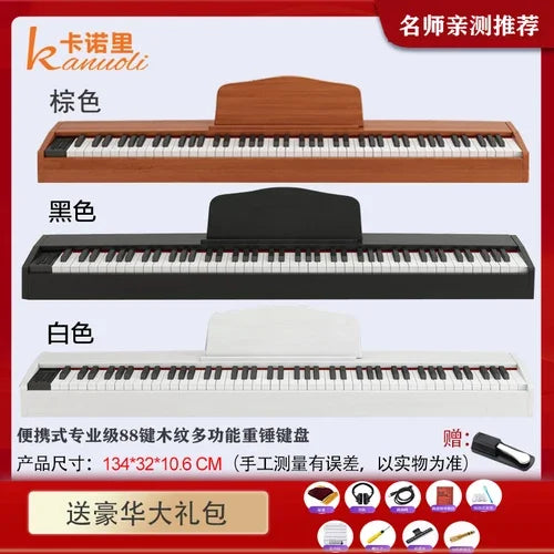 Professional Piano Digita 88 Keys Midi Controller Portable Childrens Piano Baby Musical Keyboard Teclado Midi Eletronicos