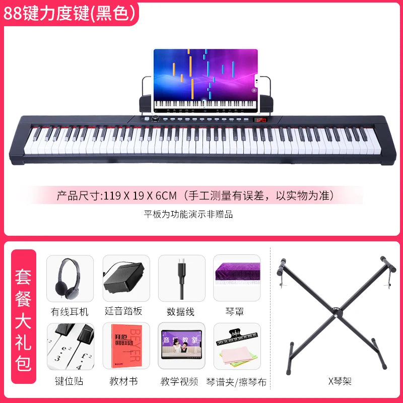 Professional Piano Keyboard 88 Key Digital Adult Piano Electronic Keyboard Profession Music Tastiera Musicale Musical Instrument