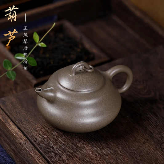 Qianxi Purple Sand Teapot Purple Sand Teapot Famous National Aid Handmade Wang Fengqin Gourd Pot Boutique Tea Set